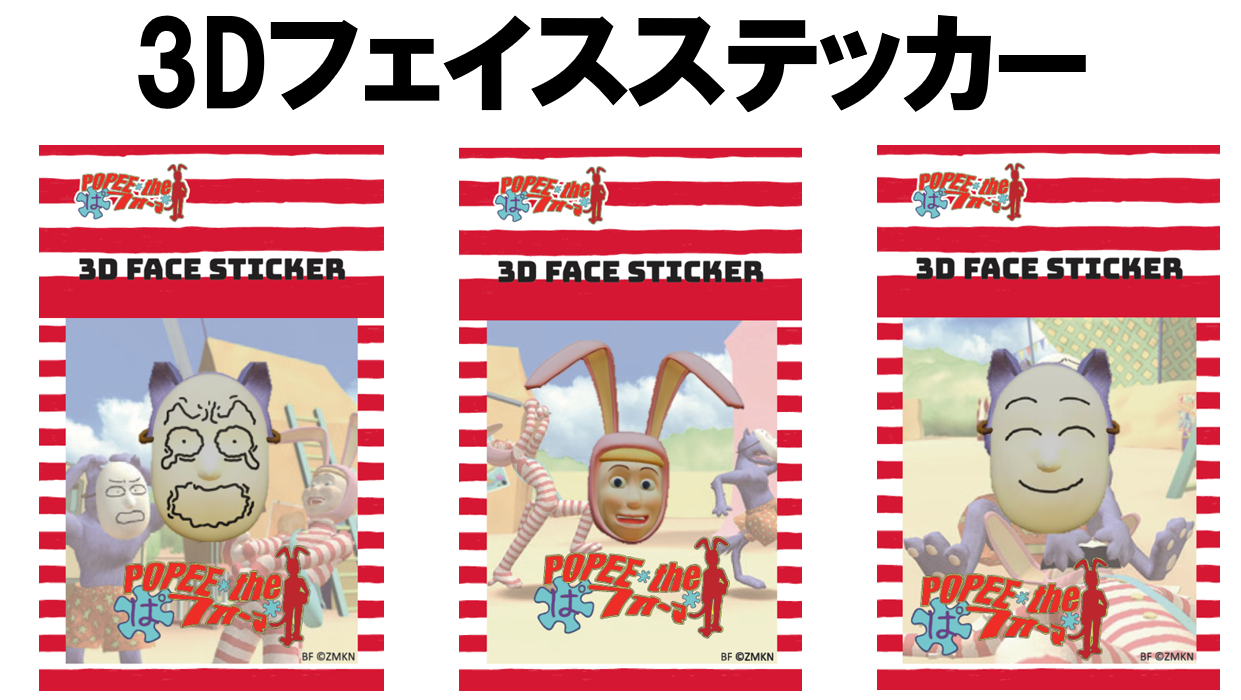 Home | ベストフィールド